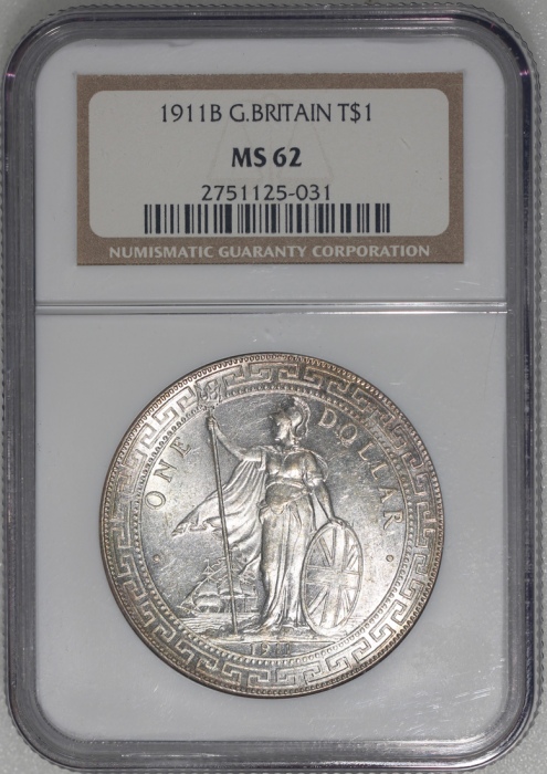  1911-B英国贸易银元，带柔和包浆，NGC MS62，#2751125-031