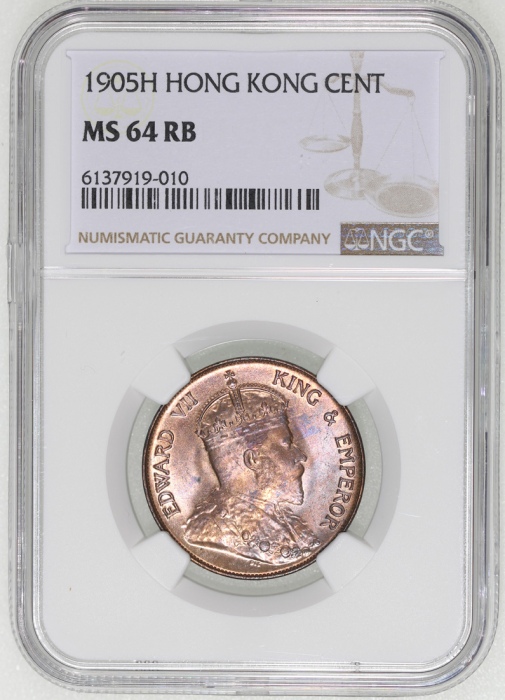  1905-H香港一仙，NGC MS 64 RB，#6137919-010