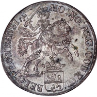  1647年荷兰上艾修省1盾，NGC UNC (海水损害)