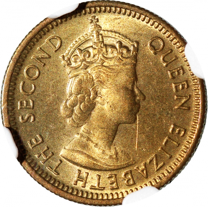  1977年香港五仙，背面铸模破损错体，NGC MS65，#3955152-002