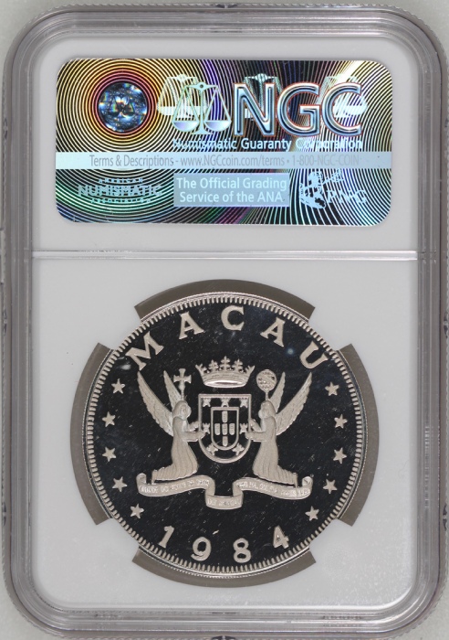  1984年澳门十二生肖鼠年$100纪念精铸银币，NGC PF69 Ultra Cameo，#4537795-032