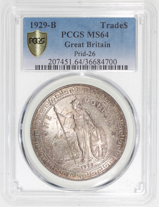  1929-B英国贸易银元，PCGS MS64，#36684700