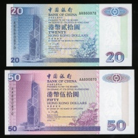  1994年中国银行纸币一套，均以‘870’号结尾，包括20，50，100，500及1000元，UNC