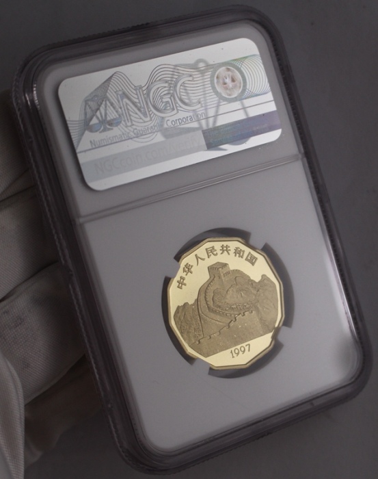  1997年中国近代名画系列纪念金币1/2盎司企鹅 NGC PF 69