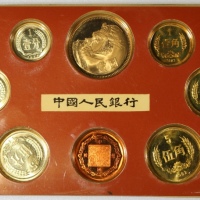  1982年中华人民共和国流通硬币精制套装 完未流通