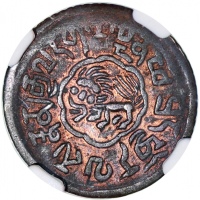  西藏一组3枚，包括BE1552 (1918)7½ 及5斯卡铜币，及BE16-2 (1928),1钱铜币，分别评NGC XF40BN, XF Details (有清洗) 及 AU Details (有清