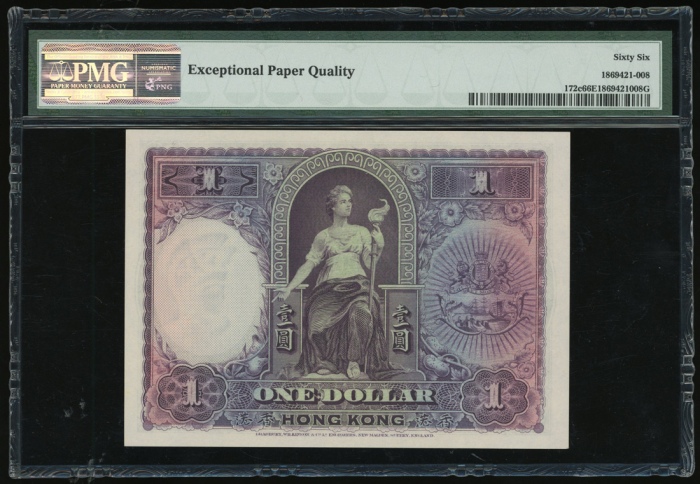  1935年香港汇丰银行1元，编号G236,860，PMG 66EPQ，三枚连号票之第三枚票