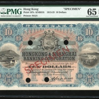 1921年香港汇丰银行10元样票，无编号，PMG 65EPQ，热门早期大型样钞