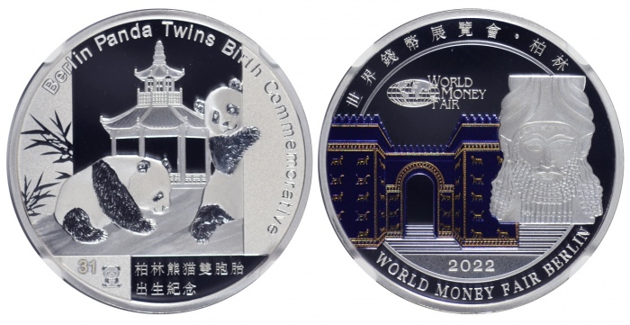  2022年世界钱币展览会·柏林银质纪念熊猫章 NGC PF 70
