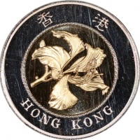  1994年香港$10精铸双金属币，NGC PF70 Ultra Cameo，#3951283-012，深受市场欢迎