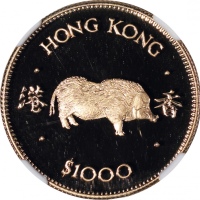  1983年香港十二生肖猪年$1000纪念精铸金币，NGC PF68 Ultra Cameo，#6473456-012，连盒及小册子