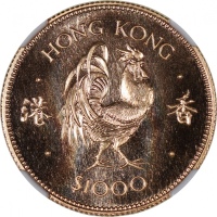  1981年香港十二生肖鸡年$1000纪念金币，NGC MS68，#6377540-003，连小册子