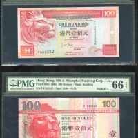  1988，1999及2005年香港上海汇丰银行100元一组3枚，相同幸运号FT222222，PMG均评66EPQ，万中无一之组合，富趣味性的一组
