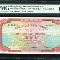  1968年有利银行100元，编号A448003，PMG 65EPQ，此系列之重要年份，目前仅有三枚获得更高评分，少见