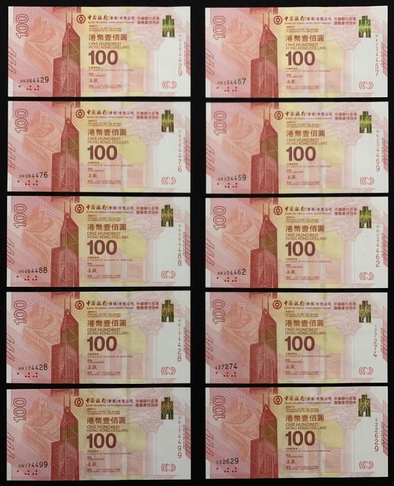  2017年中国银行100元纪念钞10枚一组，UNC，附原封套装