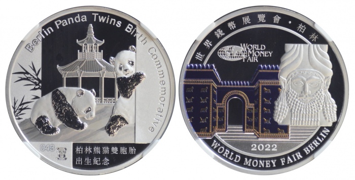  2022年世界钱币展览会·柏林银质纪念熊猫章 NGC PF 70