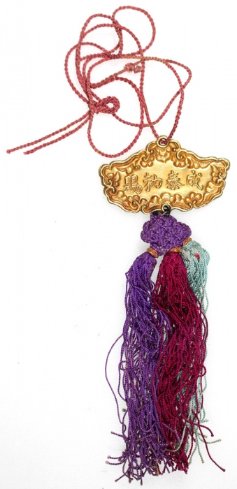  安南, 成泰年造金质奖牌 (1888-1907), 11.1g，繫彩色流苏，VF，售后恕不接受退换