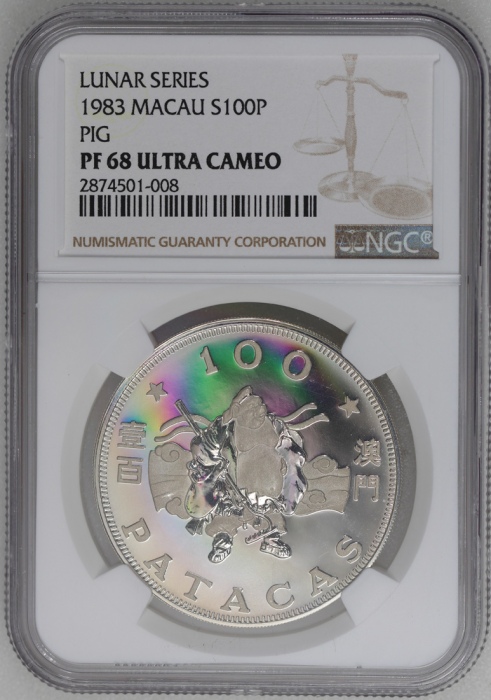  1983年澳门十二生肖猪年$100纪念精铸银币，NGC PF68 Ultra Cameo，#2874501-008