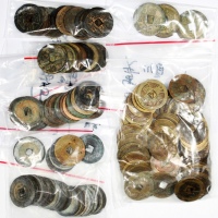  明朝钱币一组168枚，包括弘治通宝14枚，天啟通宝37枚，嘉靖通宝9枚，万历通宝88枚，崇禎通宝16枚，及明革命钱大顺通宝4枚，混合品相