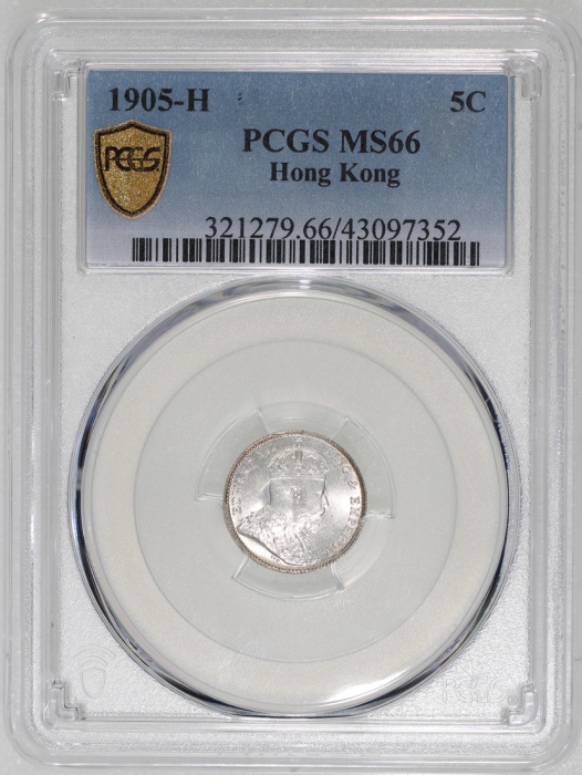  1905-H香港五仙，PCGS MS66，#43097352