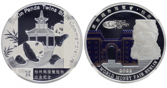  2022年世界钱币展览会·柏林银质纪念熊猫章 NGC PF 70