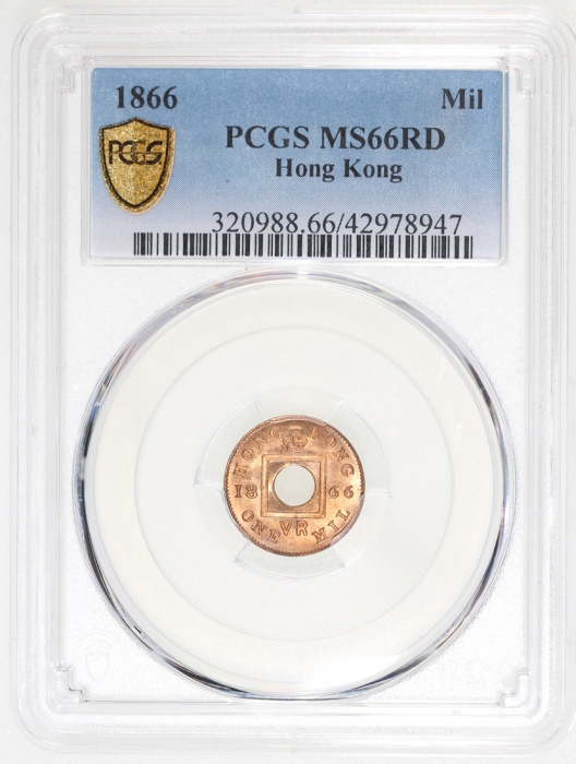  1865年香港一千，带原光，PCGS MS66RD，#42978947