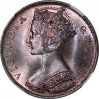  1875年香港一仙，NGC MS 65 BN，#6137921-001