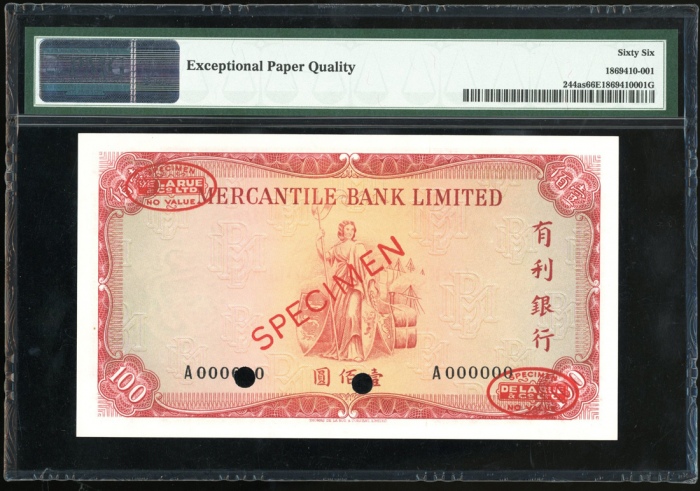  1964年有利银行100元样票，编号A000000，PMG 66EPQ
