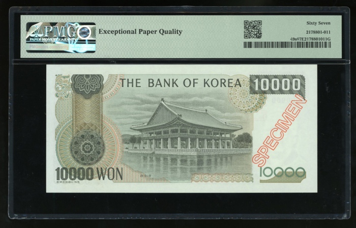  1983年南韩10,000圈样票，编号 0000000AAA PMG 67EPQ，PMG记录仅得一枚更高分，罕见大面值样票