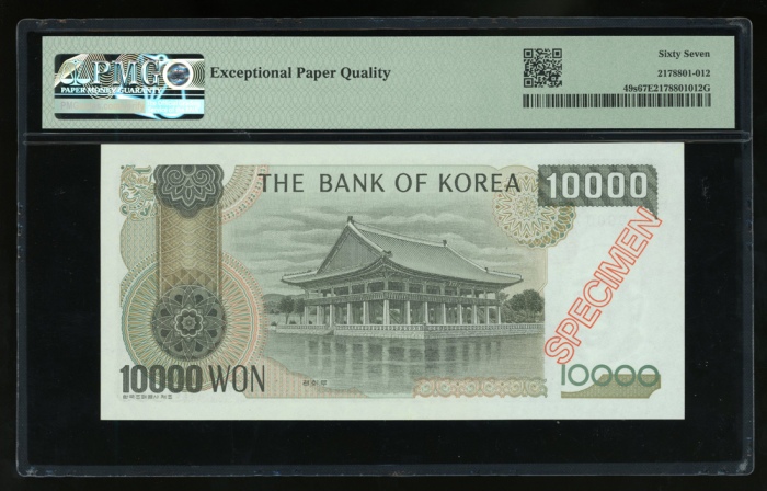  1983年南韩10,000圈样票，编号 0000000AAA PMG 67EPQ，PMG记录仅得一枚更高分，罕见大面值样票
