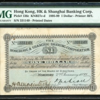  1899年香港汇丰银行1元，编号331149，PMG 30有锈渍，少见早期票