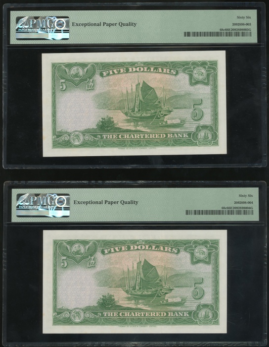  1962-1970年渣打银行5元连号4枚，编号S/F 6316283-86，PMG评65EPQ，65EPQ，66EPQ及66EPQ