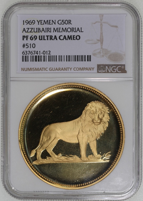 1969年也门50里亚尔金币,含.900金,1.4178安士,NGC PF69,罕有大型精铸金币,不容错过 1969年也门50里亚尔金币,含.900金,1.4178安士,NGC PF69,罕有大型精铸金币,不容错过