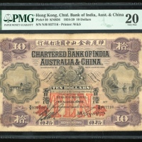  1929年印度新金山中国渣打银行10元，编号N/B 937716，手签票，PMG 20