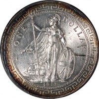  1913-B英国贸易银元，边沿带彩调包浆，PCGS MS62，#30850660，稀有年份