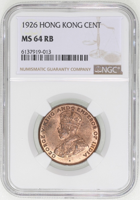  1926年香港一仙，NGC MS64RB，#6137919-013
