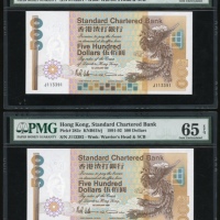  1991年渣打银行500元2枚一组，编号J113391/92，均PMG 65EPQ