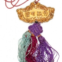 安南, 成泰年造金质奖牌 (1888-1907), 11.1g，繫彩色流苏，VF，售后恕不接受退换