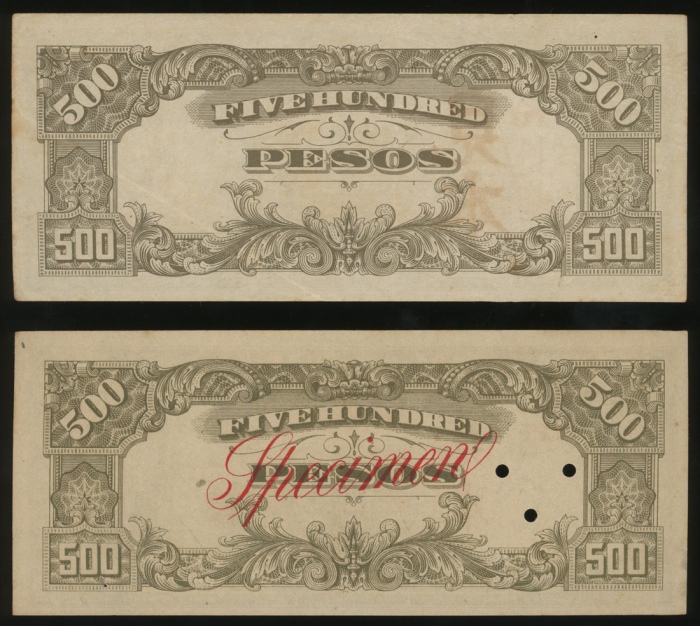  1943-44年二战日佔菲律宾样票5枚，包括 1，5，10 及 500 比索，AUNC-UNC，罕见一组