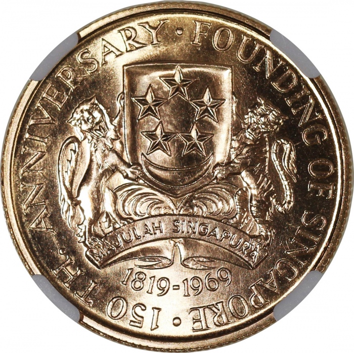  1969年新加坡成立150周年150元金币，0.916金，0.7328安士，NGC MS67， 附原盒