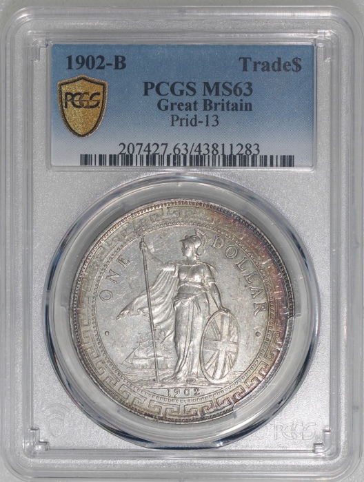  1902-B英国贸易银元，正反两面边沿带包浆，PCGS MS63，#43811283