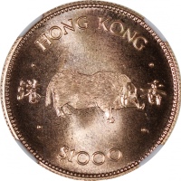 1983年香港十二生肖猪年$1000纪念金币，NGC MS69，#6377540-008，连小册子
