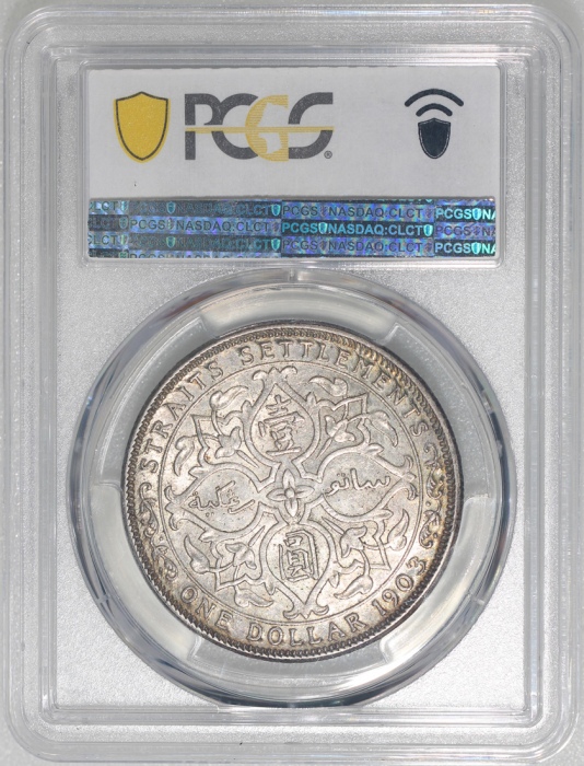  1903-B海峡殖民地1元银币，PCGS AU55