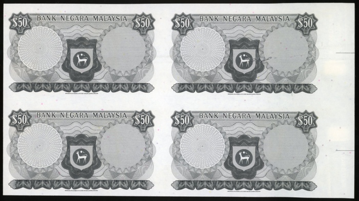  1967-72年马来西亚50令吉4四连体正面背面步试样张3枚，轻微有黄 UNC