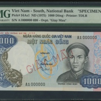  1975年越南1000铜样票，PMG 67EPQ，PMG记录仅得一枚更高分，罕见
