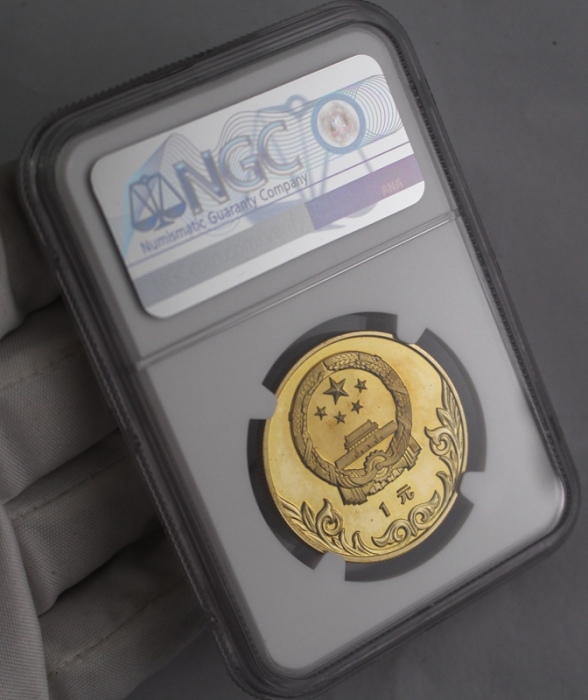  1980年中国奥林匹克委员会纪念铜币12克古代骑术 NGC PF 69