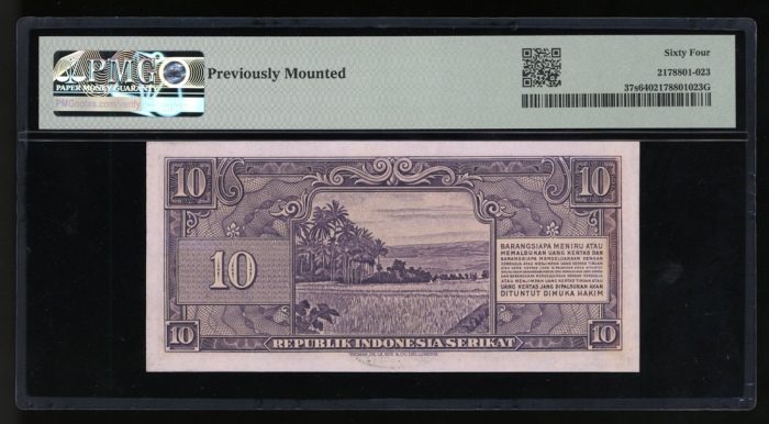  1950年印度10卢比样票，编号 E/18 000000，PMG 64，有黏贴痕跡