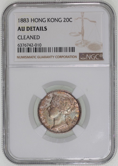  1883年香港二毫，带包浆及原光，NGC AU Details有清洗，#6376742-010