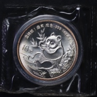  1991年熊猫纪念银币1盎司 完未流通