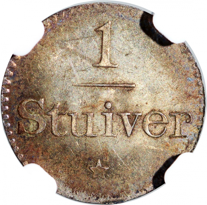  1822年古拉索岛1Stuiver，MS62